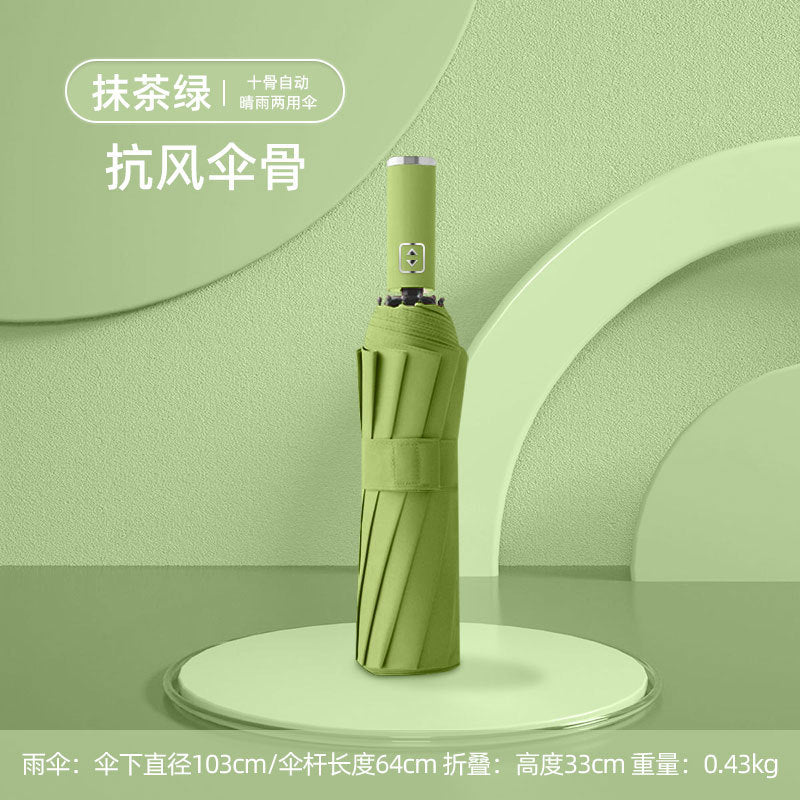 Large Automatic Umbrella, Storm Resistant, Reinforced, Dual-use for Sun and Rain, Foldable, UV Protection, Vinyl Coated, Advertising Umbrella, In Stock