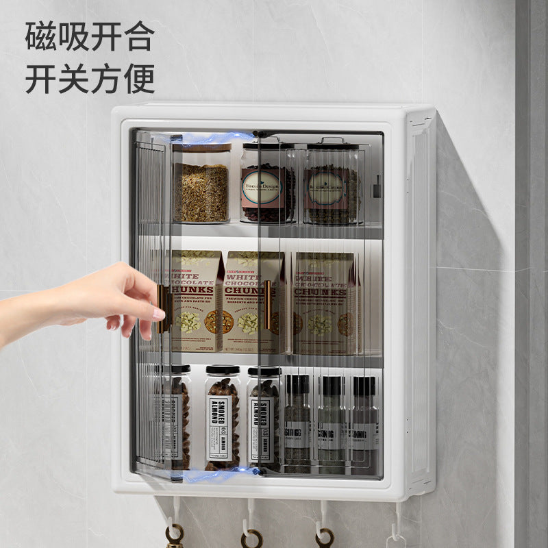 No-Drill Wall-Mounted Storage Cabinet Dustproof Waterproof Bathroom Toiletries Organizer Cosmetics Storage Box