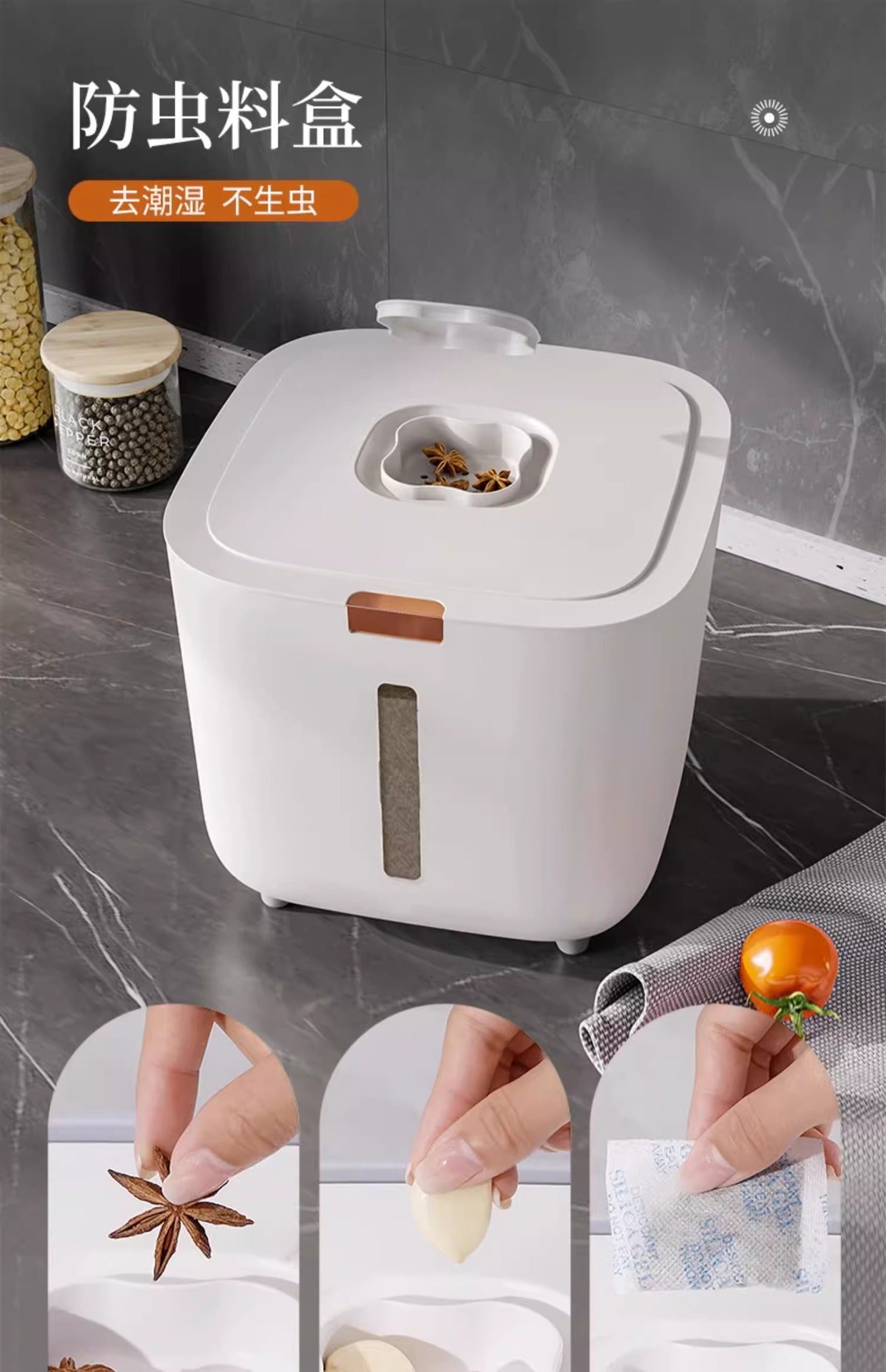 Rice Bucket Household Insect-Proof Moisture-Proof Sealed Food Grade Rice Container Rice Bin Flour High-End Storage Tank Rice Storage Box