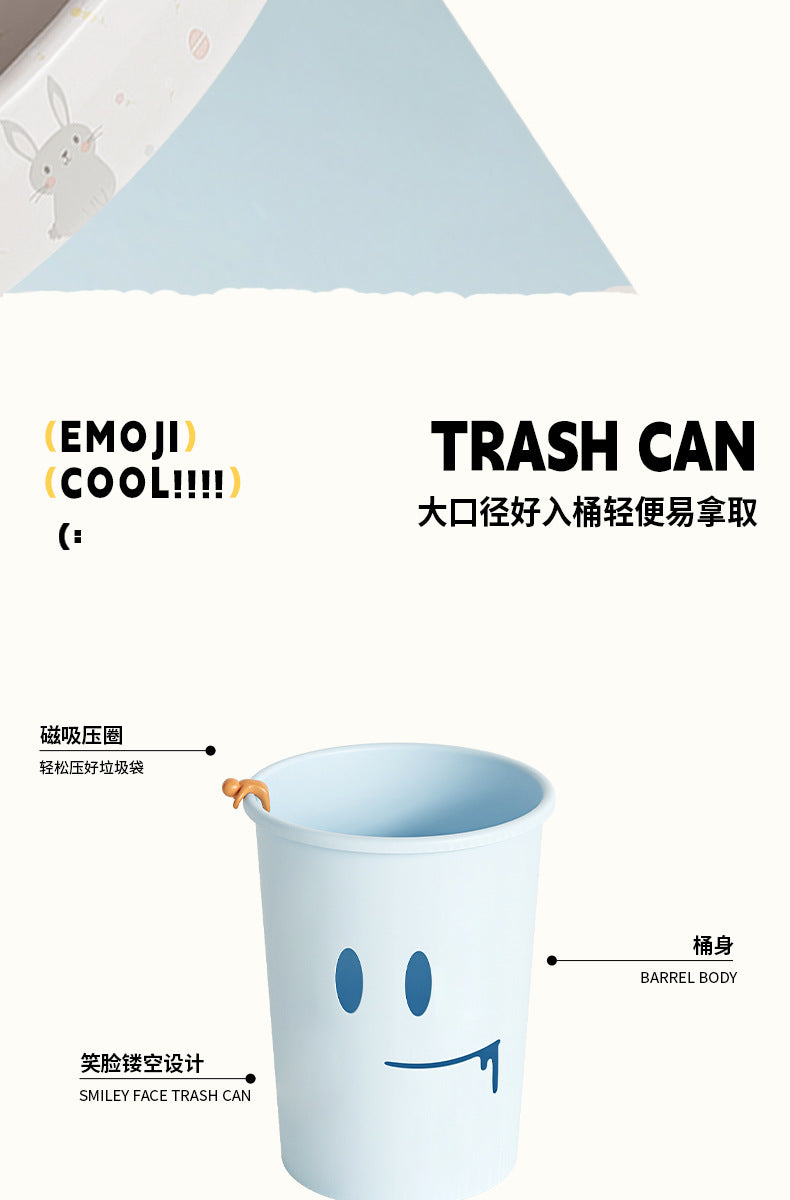 Cream Style Trash Can for Home Kitchen Bathroom Living Room Bedroom Creative Simple Large Size with Press Ring Paper Basket