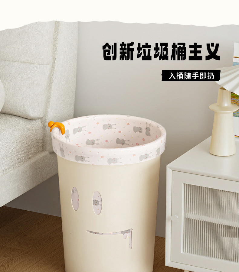 Cream Style Trash Can for Home Kitchen Bathroom Living Room Bedroom Creative Simple Large Size with Press Ring Paper Basket