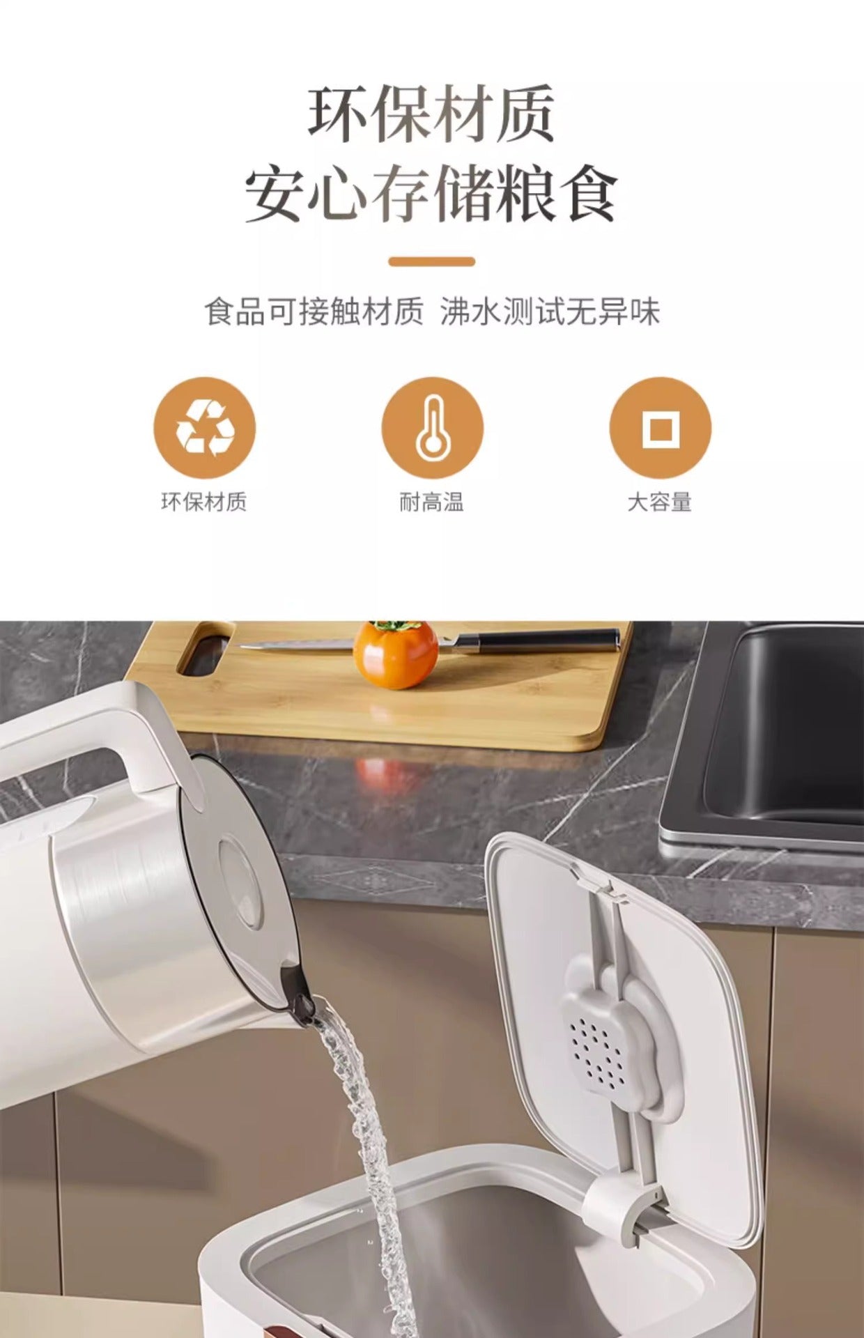 Rice Bucket Household Insect-Proof Moisture-Proof Sealed Food Grade Rice Container Rice Bin Flour High-End Storage Tank Rice Storage Box
