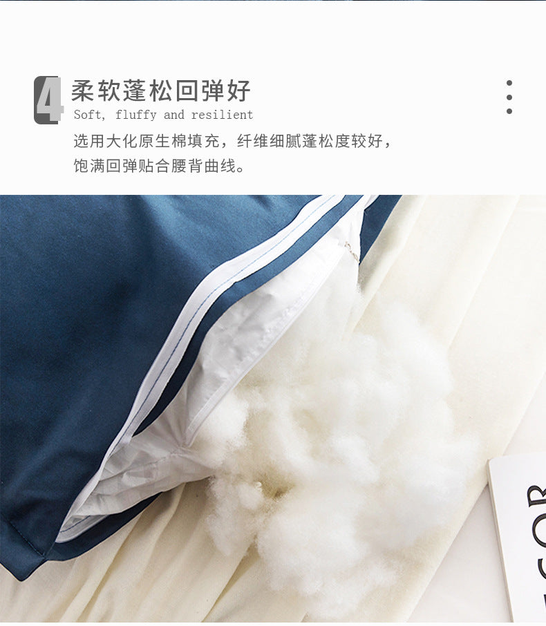 Special Offer Solid Color Technology Fabric Bed Bedside Cervical Support Pillow Foreign Trade Pillow with Insert Bedding Wholesale