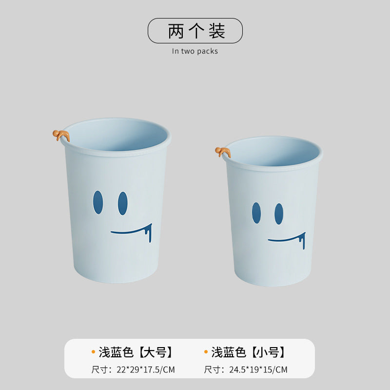 Cream Style Trash Can for Home Kitchen Bathroom Living Room Bedroom Creative Simple Large Size with Press Ring Paper Basket