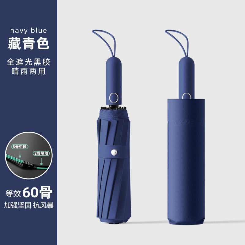 Large Automatic Umbrella, Storm Resistant, Reinforced, Dual-use for Sun and Rain, Foldable, UV Protection, Vinyl Coated, Advertising Umbrella, In Stock