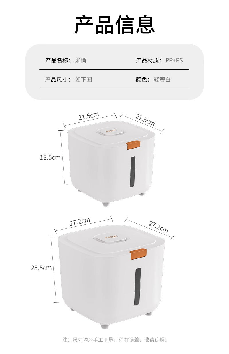 Rice Bucket Household Insect-Proof Moisture-Proof Sealed Food Grade Rice Container Rice Bin Flour High-End Storage Tank Rice Storage Box