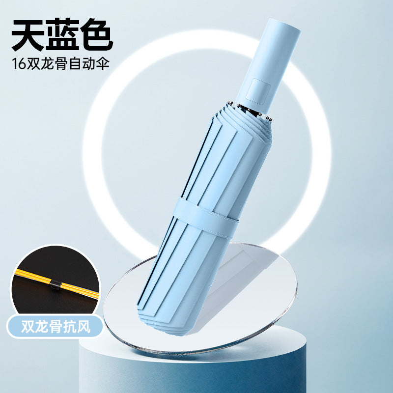 Large Automatic Umbrella, Storm Resistant, Reinforced, Dual-use for Sun and Rain, Foldable, UV Protection, Vinyl Coated, Advertising Umbrella, In Stock