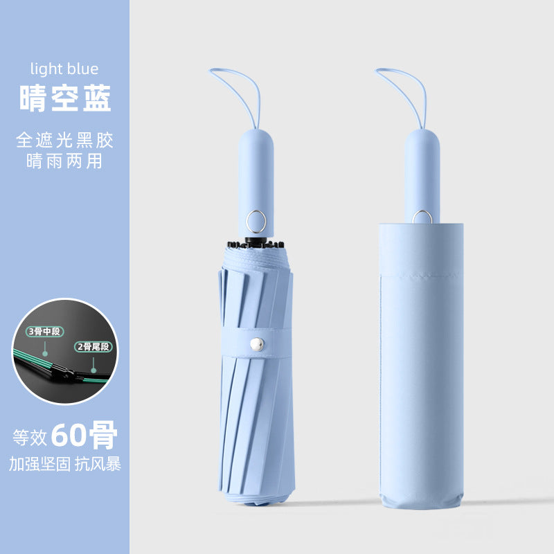 Large Automatic Umbrella, Storm Resistant, Reinforced, Dual-use for Sun and Rain, Foldable, UV Protection, Vinyl Coated, Advertising Umbrella, In Stock