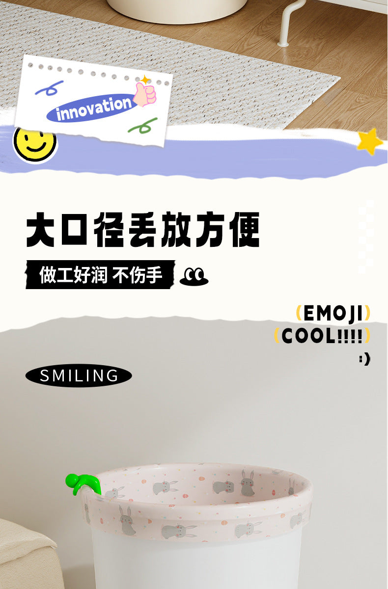 Cream Style Trash Can for Home Kitchen Bathroom Living Room Bedroom Creative Simple Large Size with Press Ring Paper Basket
