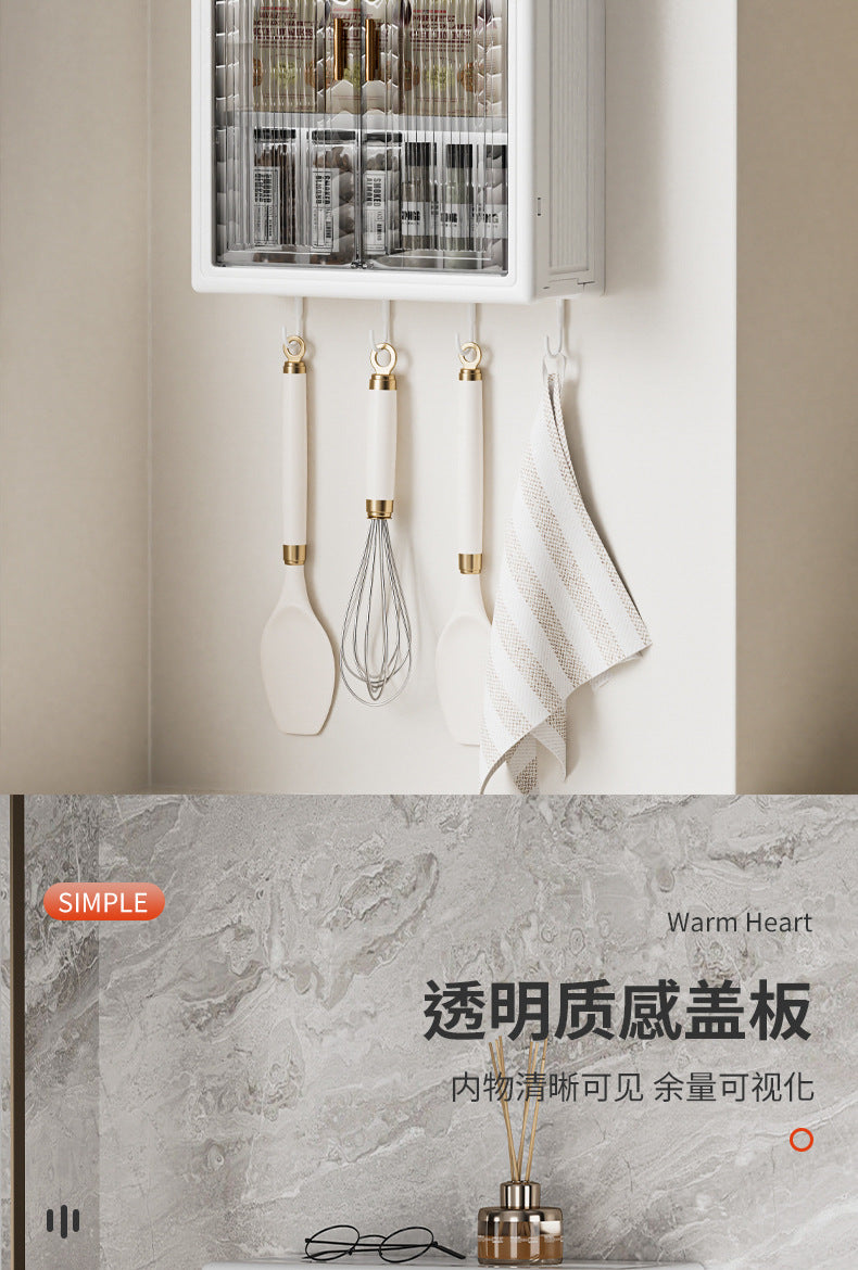 No-Drill Wall-Mounted Storage Cabinet Dustproof Waterproof Bathroom Toiletries Organizer Cosmetics Storage Box