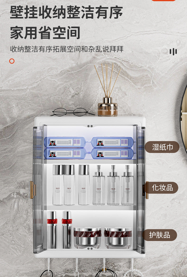 No-Drill Wall-Mounted Storage Cabinet Dustproof Waterproof Bathroom Toiletries Organizer Cosmetics Storage Box