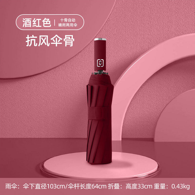 Large Automatic Umbrella, Storm Resistant, Reinforced, Dual-use for Sun and Rain, Foldable, UV Protection, Vinyl Coated, Advertising Umbrella, In Stock