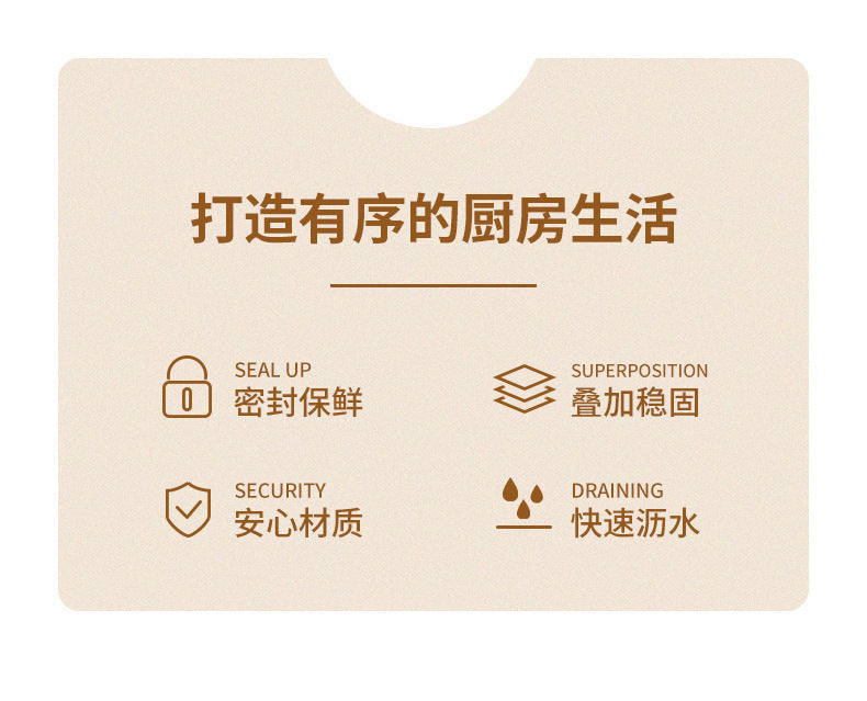 Mingxi Crisper Refrigerator Chopped Green Onion Ginger and Garlic Kitchen Storage Box Food Grade Plastic Drain Fruit Box Suit Chopped Green Onion Box
