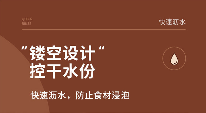 Mingxi Crisper Refrigerator Chopped Green Onion Ginger and Garlic Kitchen Storage Box Food Grade Plastic Drain Fruit Box Suit Chopped Green Onion Box
