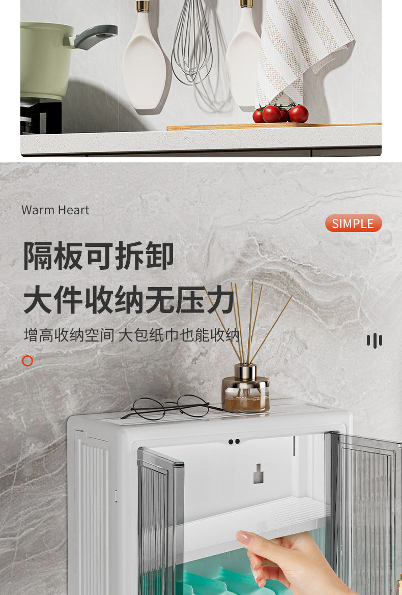 No-Drill Wall-Mounted Storage Cabinet Dustproof Waterproof Bathroom Toiletries Organizer Cosmetics Storage Box
