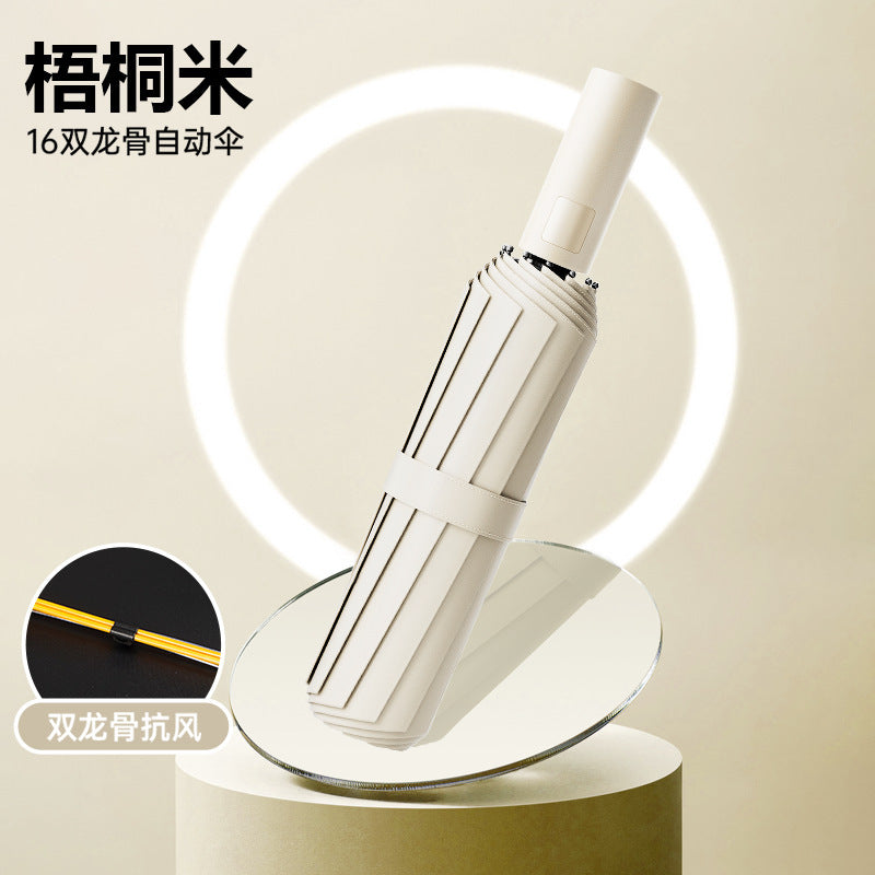 Large Automatic Umbrella, Storm Resistant, Reinforced, Dual-use for Sun and Rain, Foldable, UV Protection, Vinyl Coated, Advertising Umbrella, In Stock