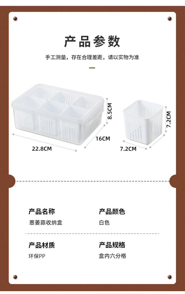 Mingxi Crisper Refrigerator Chopped Green Onion Ginger and Garlic Kitchen Storage Box Food Grade Plastic Drain Fruit Box Suit Chopped Green Onion Box