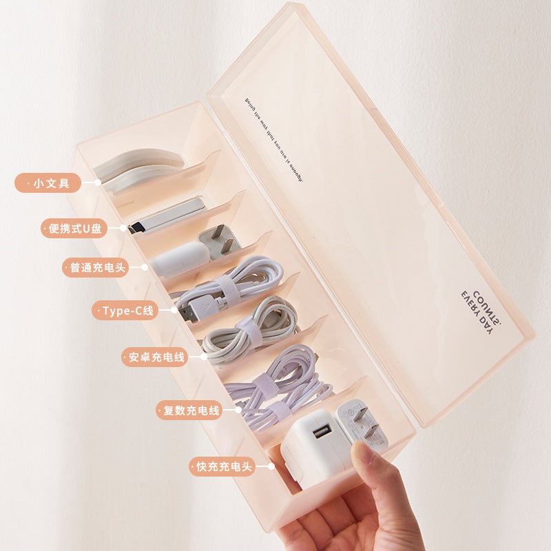Data Cable Organizer Box Power Charging Cable Mobile Phone Charger Plug Organizer Desktop Cable Management Box Winder