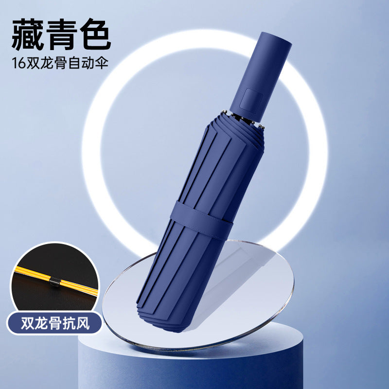 Large Automatic Umbrella, Storm Resistant, Reinforced, Dual-use for Sun and Rain, Foldable, UV Protection, Vinyl Coated, Advertising Umbrella, In Stock