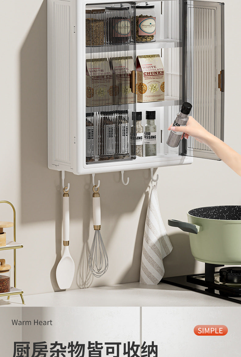 No-Drill Wall-Mounted Storage Cabinet Dustproof Waterproof Bathroom Toiletries Organizer Cosmetics Storage Box