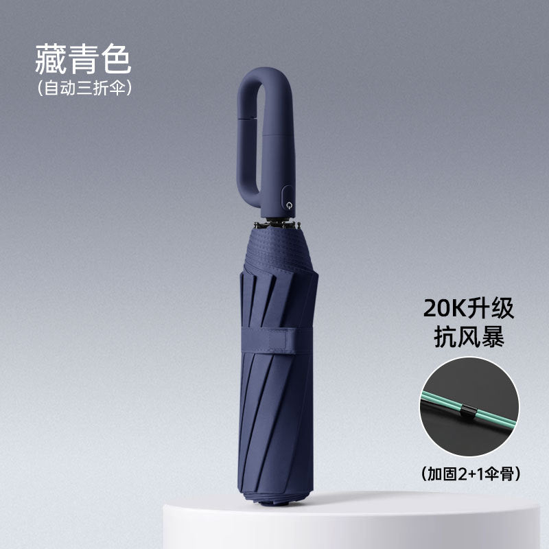 Large Automatic Umbrella, Storm Resistant, Reinforced, Dual-use for Sun and Rain, Foldable, UV Protection, Vinyl Coated, Advertising Umbrella, In Stock