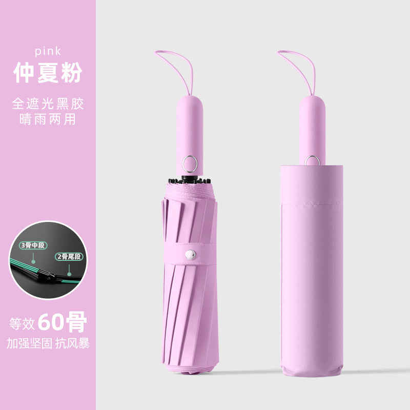 Large Automatic Umbrella, Storm Resistant, Reinforced, Dual-use for Sun and Rain, Foldable, UV Protection, Vinyl Coated, Advertising Umbrella, In Stock