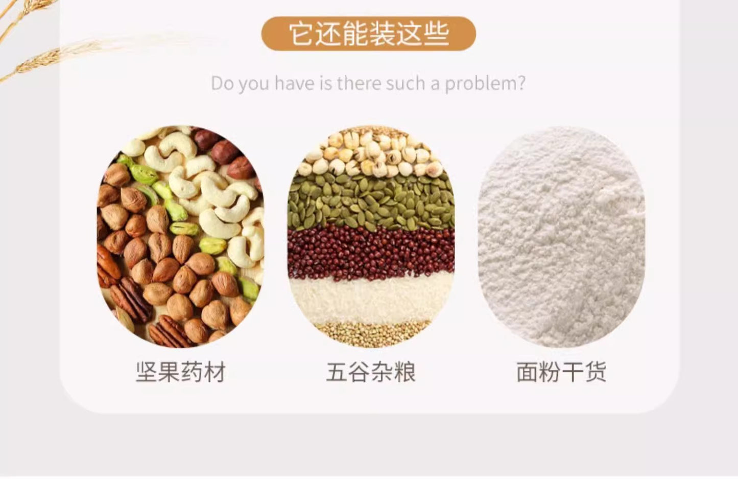 Rice Bucket Household Insect-Proof Moisture-Proof Sealed Food Grade Rice Container Rice Bin Flour High-End Storage Tank Rice Storage Box