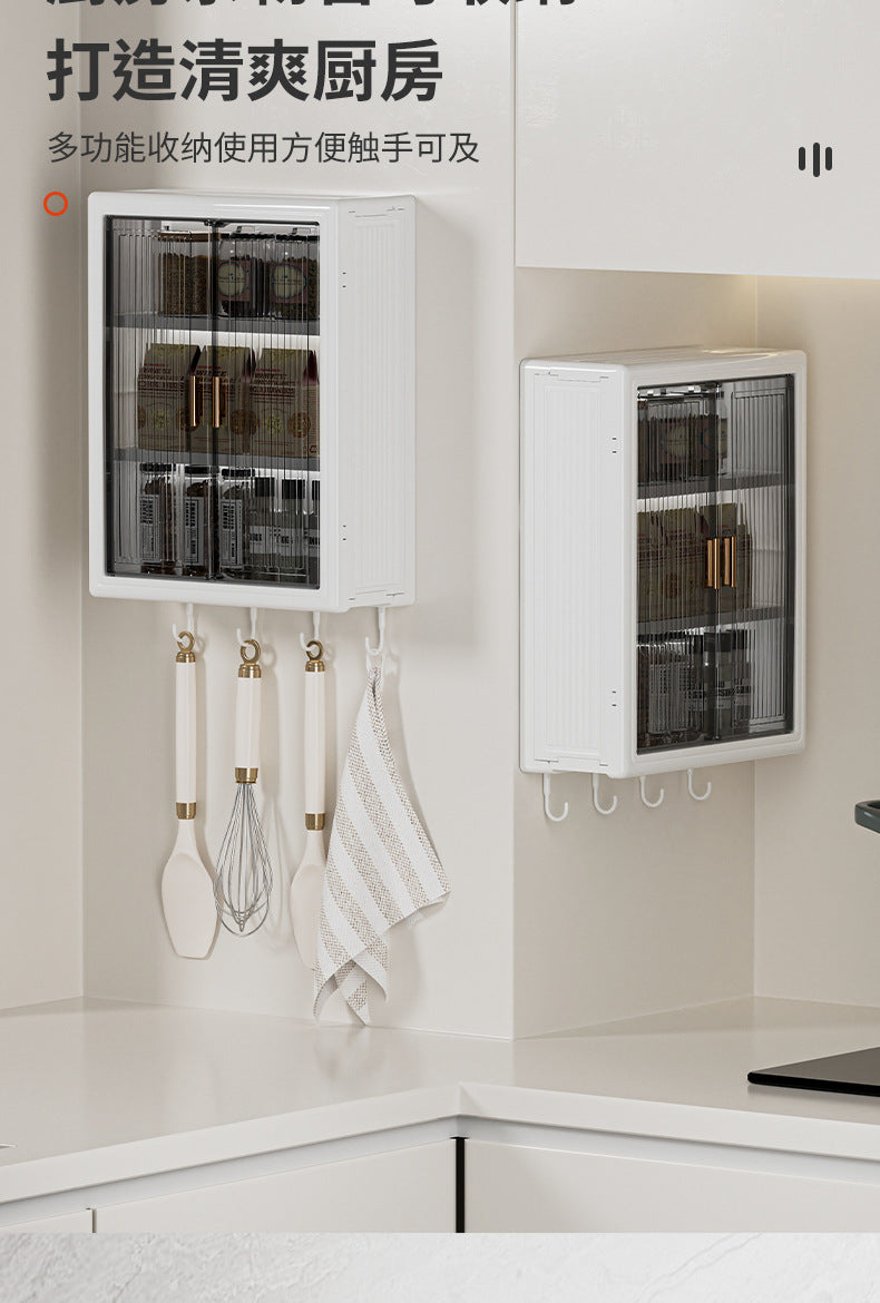 No-Drill Wall-Mounted Storage Cabinet Dustproof Waterproof Bathroom Toiletries Organizer Cosmetics Storage Box