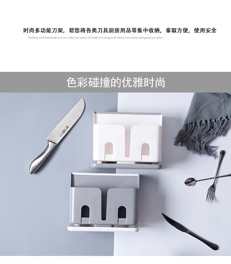 Nordic Style Multi-Functional Floor Knife Holder Kitchen Supplies Chopsticks Box Meal Spoon Tableware Storage Plastic Storage Rack