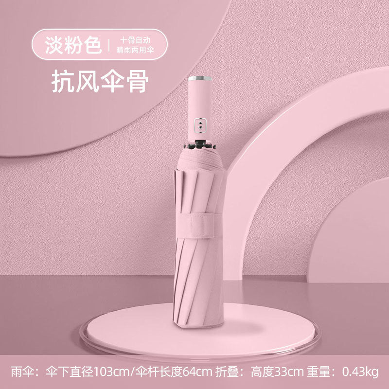 Large Automatic Umbrella, Storm Resistant, Reinforced, Dual-use for Sun and Rain, Foldable, UV Protection, Vinyl Coated, Advertising Umbrella, In Stock