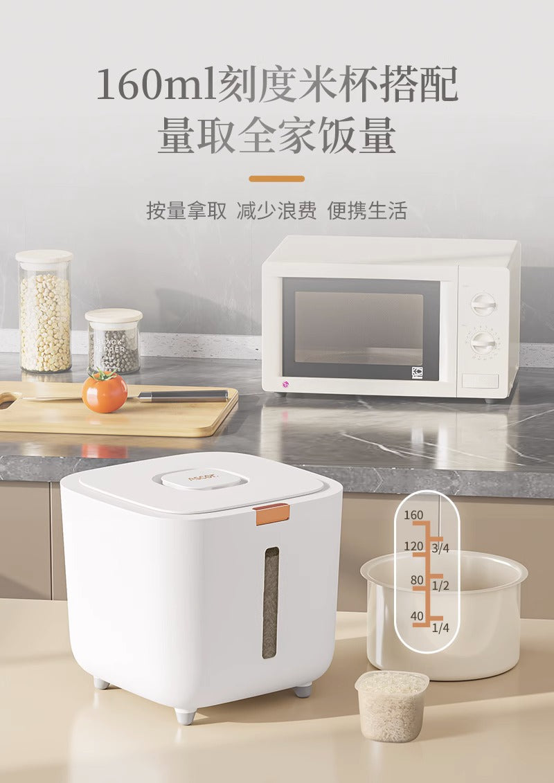 Rice Bucket Household Insect-Proof Moisture-Proof Sealed Food Grade Rice Container Rice Bin Flour High-End Storage Tank Rice Storage Box