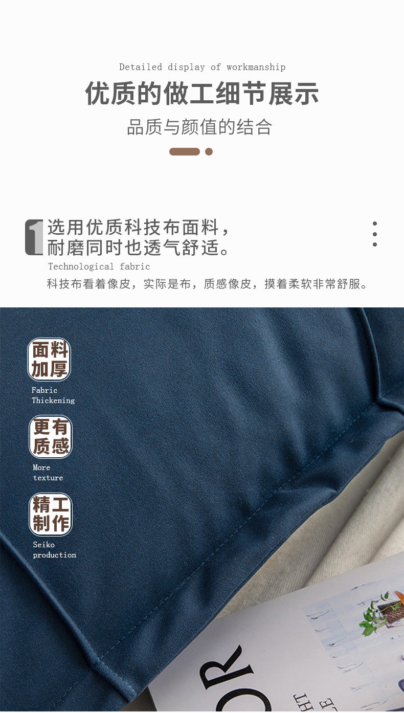 Special Offer Solid Color Technology Fabric Bed Bedside Cervical Support Pillow Foreign Trade Pillow with Insert Bedding Wholesale