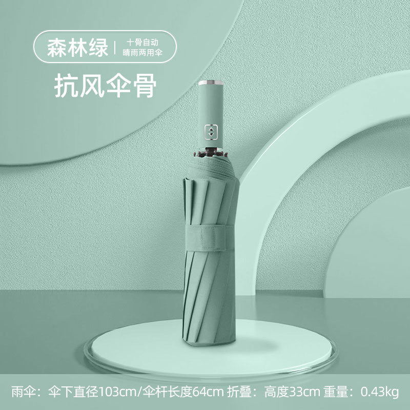 Large Automatic Umbrella, Storm Resistant, Reinforced, Dual-use for Sun and Rain, Foldable, UV Protection, Vinyl Coated, Advertising Umbrella, In Stock
