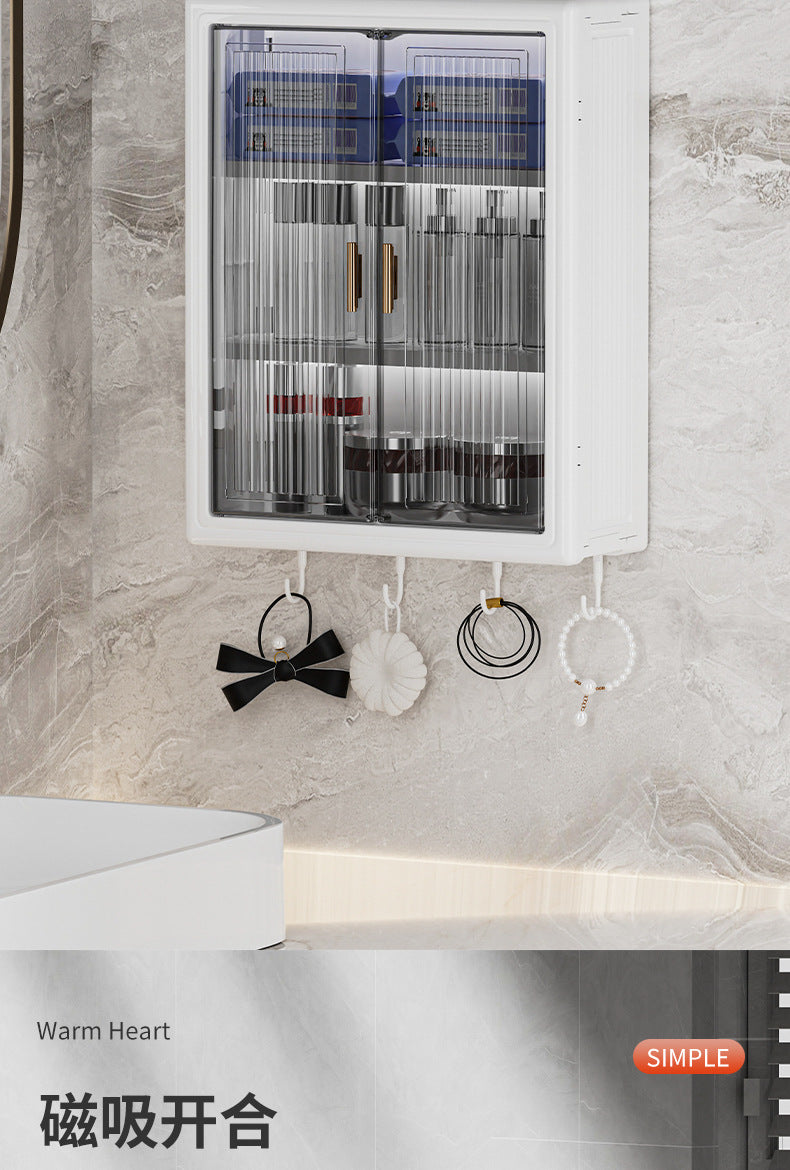 No-Drill Wall-Mounted Storage Cabinet Dustproof Waterproof Bathroom Toiletries Organizer Cosmetics Storage Box