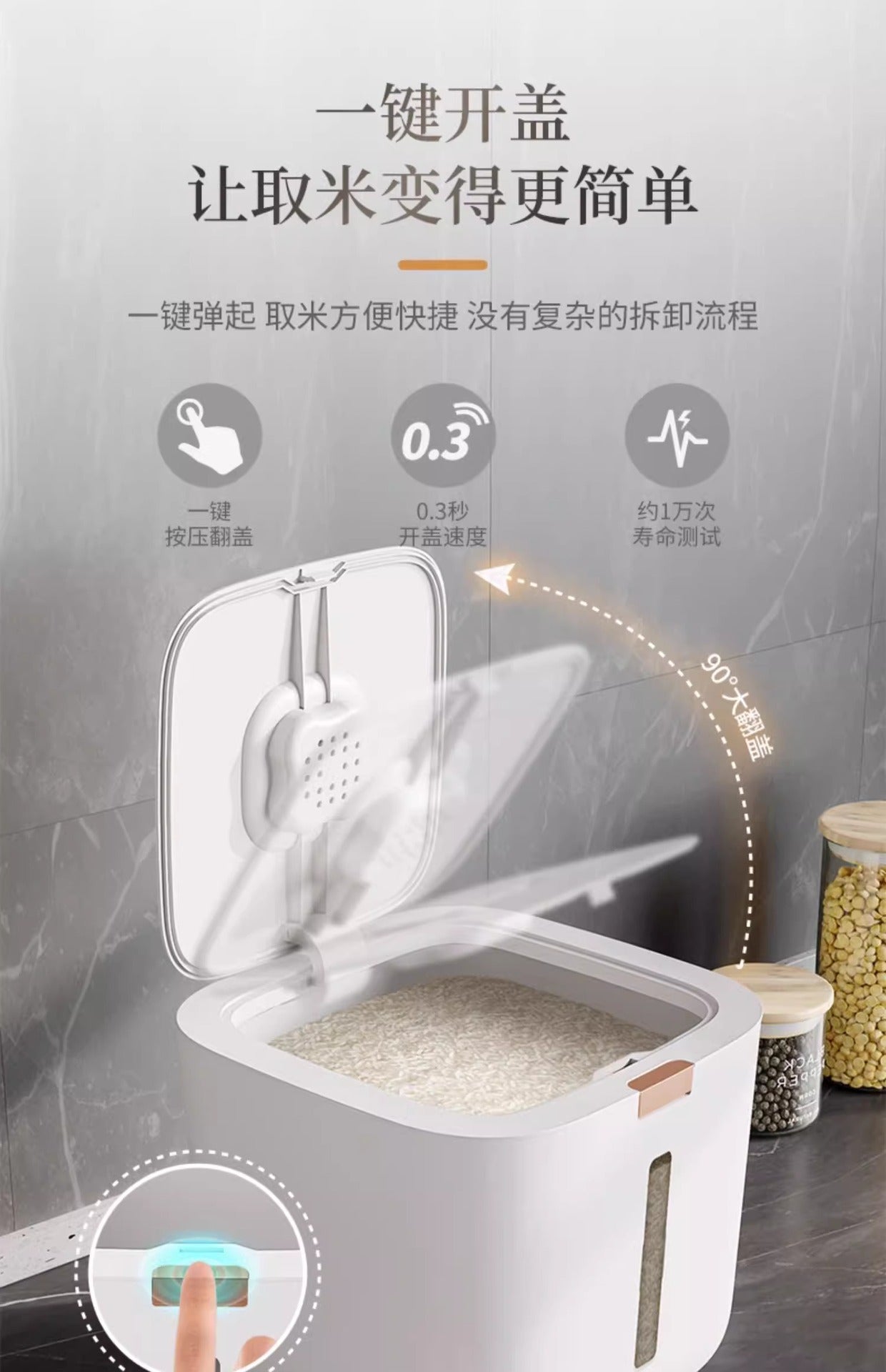 Rice Bucket Household Insect-Proof Moisture-Proof Sealed Food Grade Rice Container Rice Bin Flour High-End Storage Tank Rice Storage Box