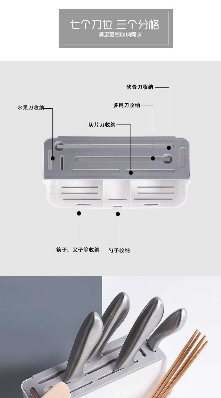Nordic Style Multi-Functional Floor Knife Holder Kitchen Supplies Chopsticks Box Meal Spoon Tableware Storage Plastic Storage Rack