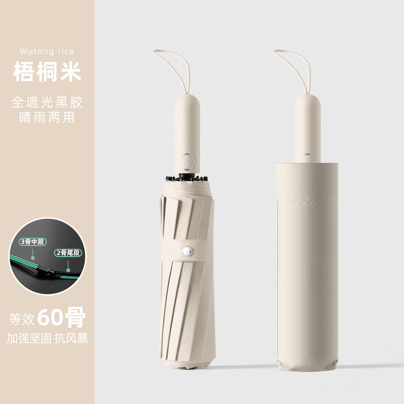 Large Automatic Umbrella, Storm Resistant, Reinforced, Dual-use for Sun and Rain, Foldable, UV Protection, Vinyl Coated, Advertising Umbrella, In Stock