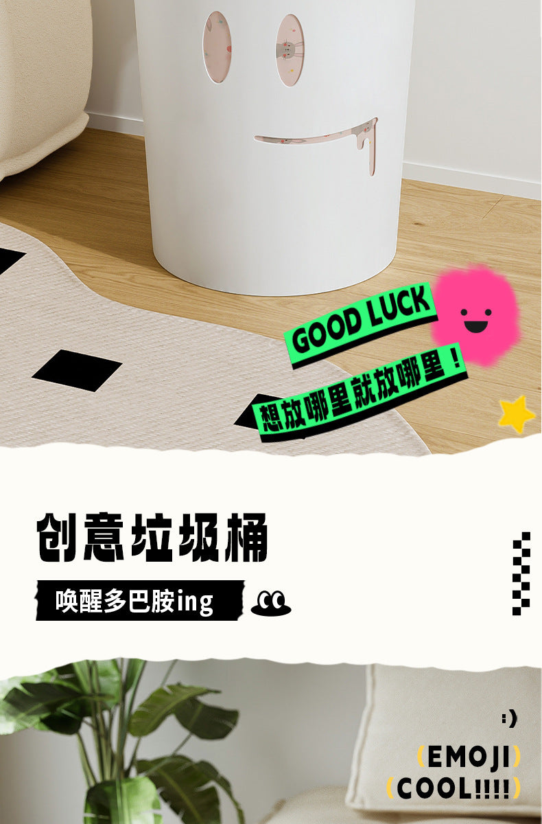 Cream Style Trash Can for Home Kitchen Bathroom Living Room Bedroom Creative Simple Large Size with Press Ring Paper Basket