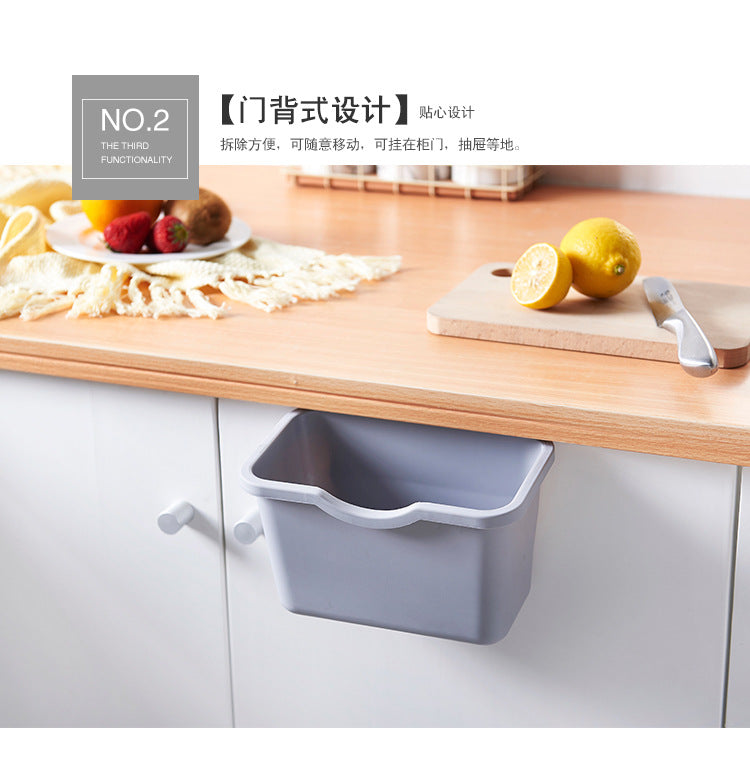 Kitchen Mini Garbage Wall-Mounted Storage Box Cabinet Door Hanging Square Plastic Desktop Trash Bin Small Size Household