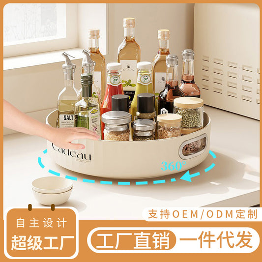 Kitchen Spice Rack Rotatable Large Capacity Seasoning Bottle Storage Rack Multi-Functional Desktop Fruit Tray