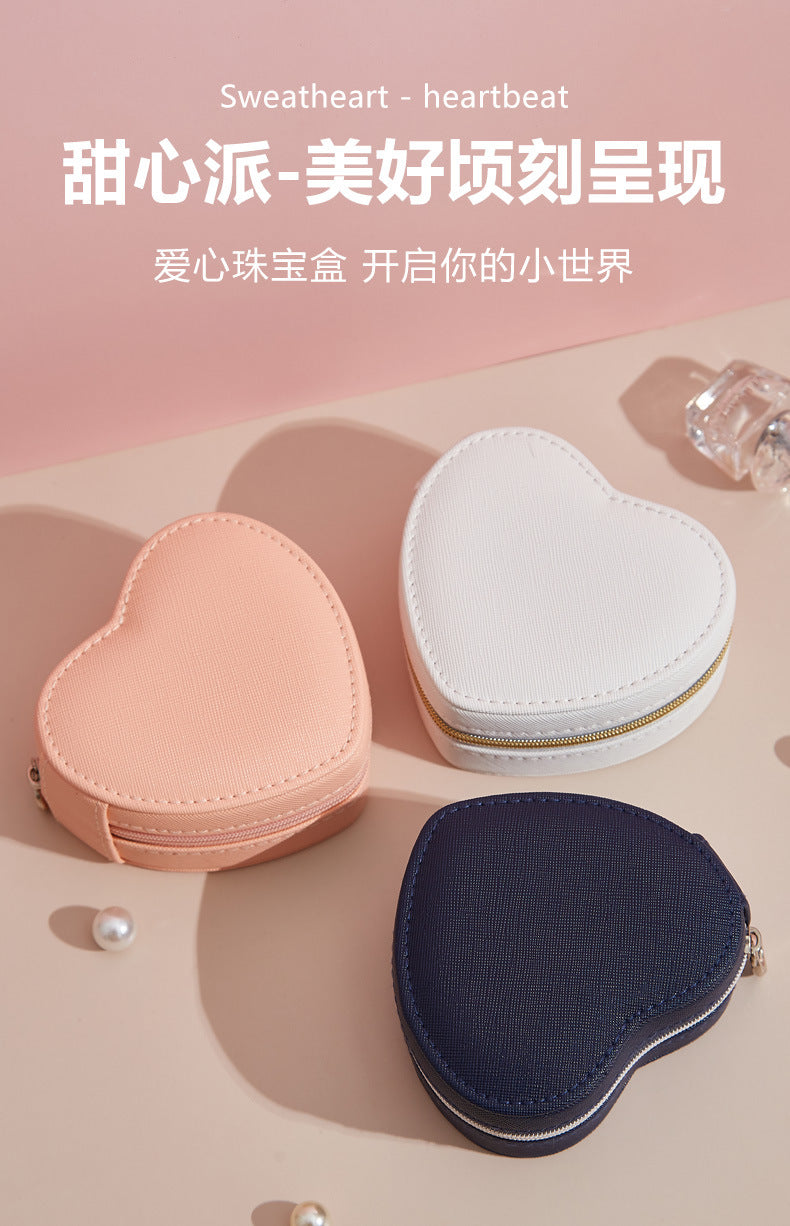 PU Portable Jewelry Storage Box Necklace Ring Earrings Ear Studs Storage Hand Jewelry Gift Jewelry Box Small