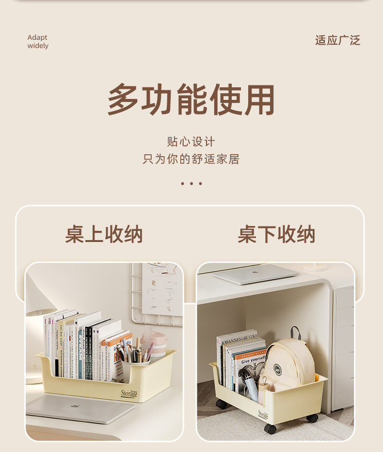 Under-Desk Book Storage Box with Wheels, Movable Book Case for Storing Books, Student Dormitory Essential Box