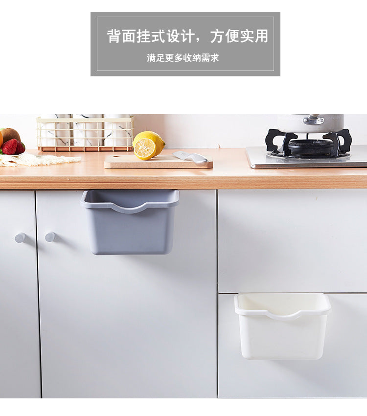 Kitchen Mini Garbage Wall-Mounted Storage Box Cabinet Door Hanging Square Plastic Desktop Trash Bin Small Size Household