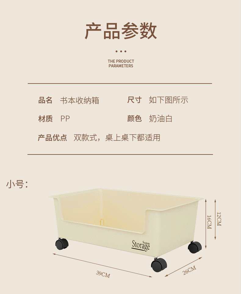Under-Desk Book Storage Box with Wheels, Movable Book Case for Storing Books, Student Dormitory Essential Box