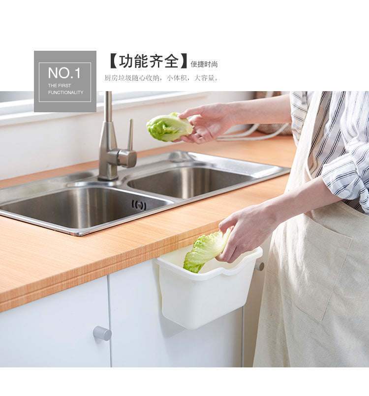 Kitchen Mini Garbage Wall-Mounted Storage Box Cabinet Door Hanging Square Plastic Desktop Trash Bin Small Size Household
