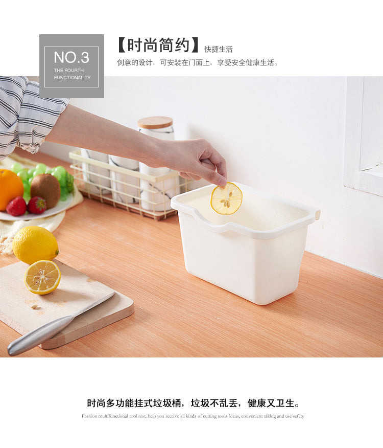 Kitchen Mini Garbage Wall-Mounted Storage Box Cabinet Door Hanging Square Plastic Desktop Trash Bin Small Size Household
