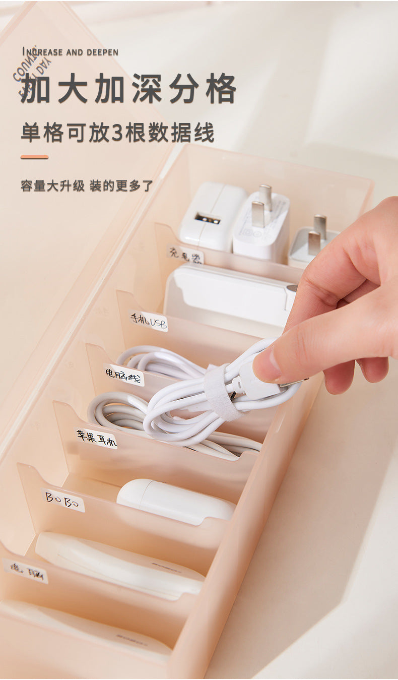 Data Cable Organizer Box Power Charging Cable Mobile Phone Charger Plug Organizer Desktop Cable Management Box Winder