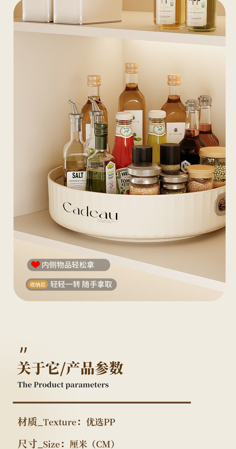 Kitchen Spice Rack Rotatable Large Capacity Seasoning Bottle Storage Rack Multi-Functional Desktop Fruit Tray