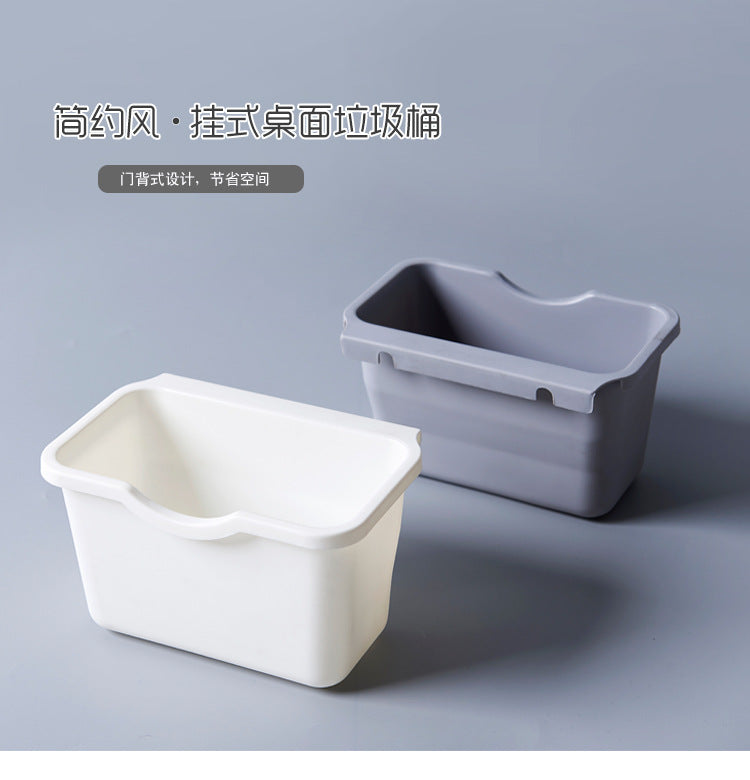 Kitchen Mini Garbage Wall-Mounted Storage Box Cabinet Door Hanging Square Plastic Desktop Trash Bin Small Size Household