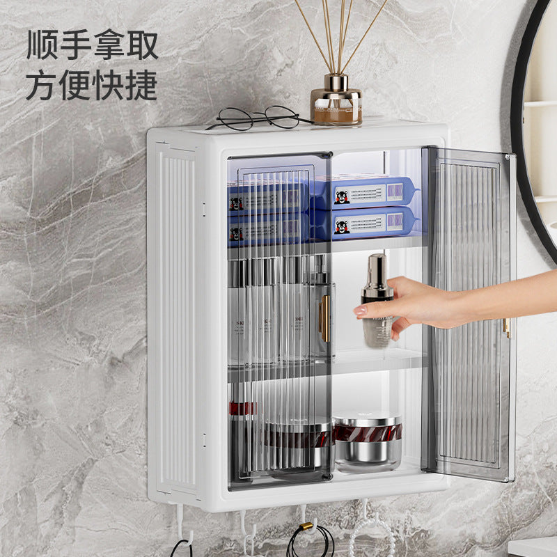 No-Drill Wall-Mounted Storage Cabinet Dustproof Waterproof Bathroom Toiletries Organizer Cosmetics Storage Box